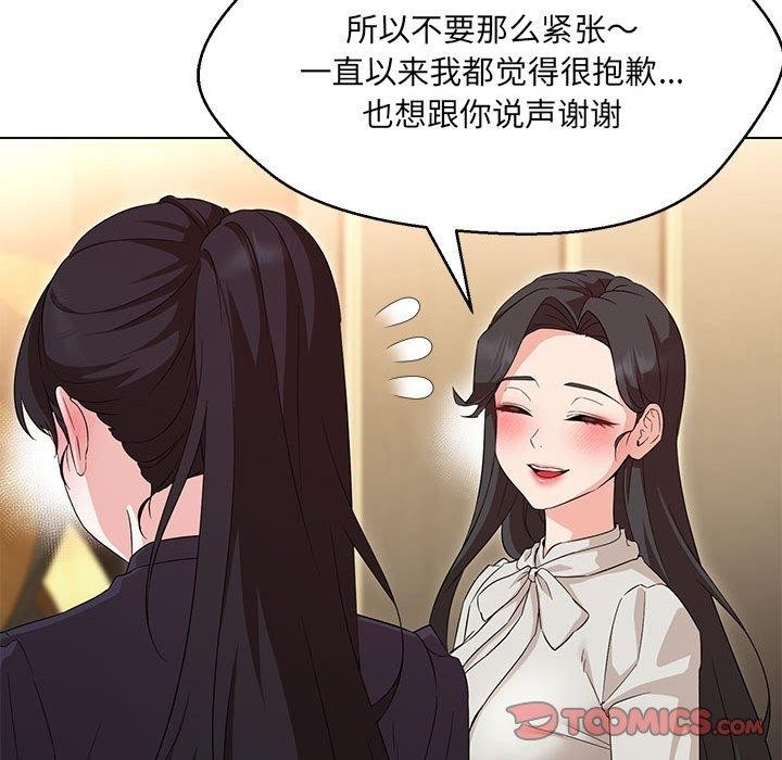 第5张