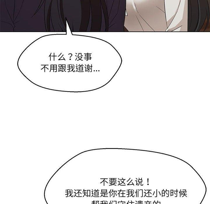 第7张