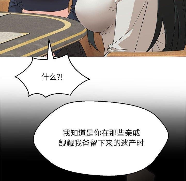 第15张