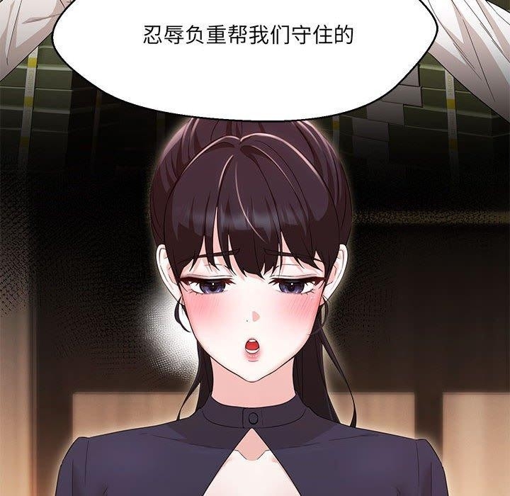 第20张