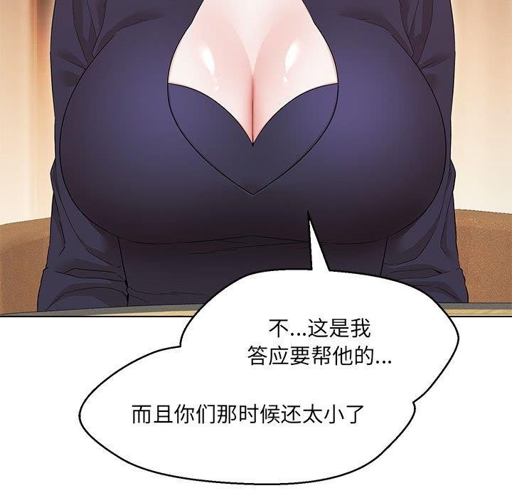 第24张