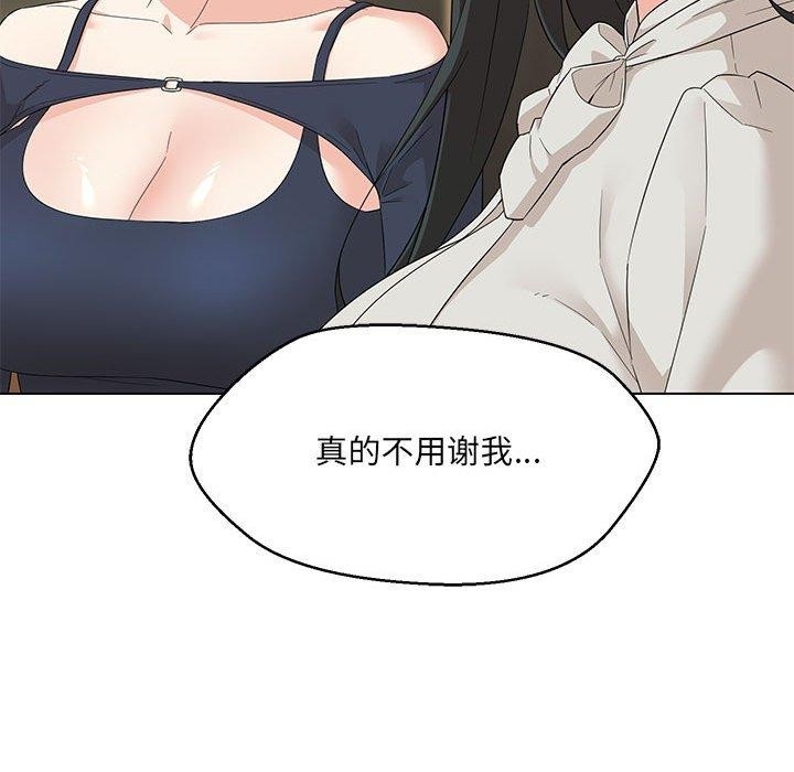 第29张