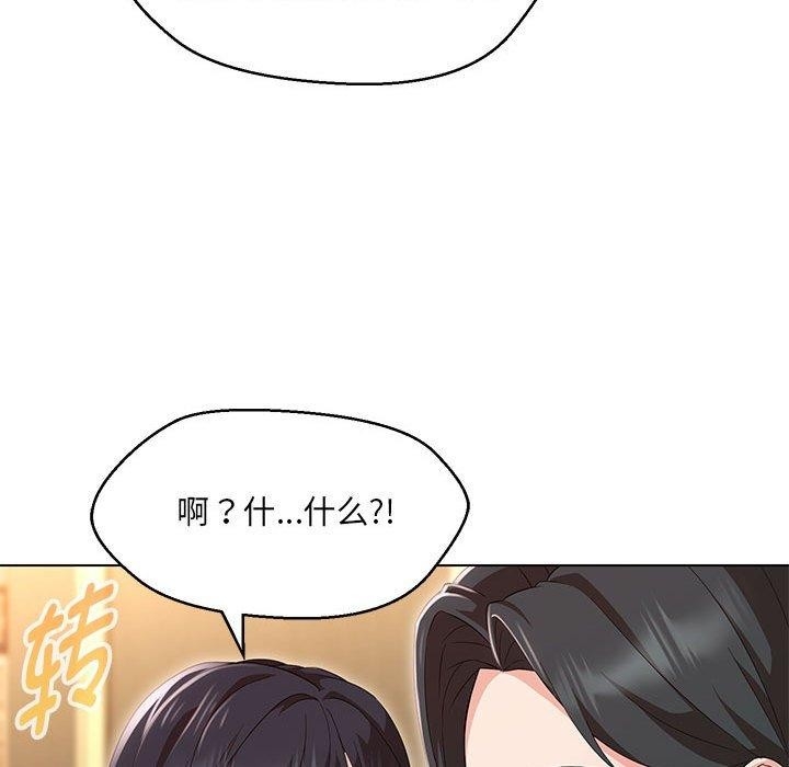 第43张