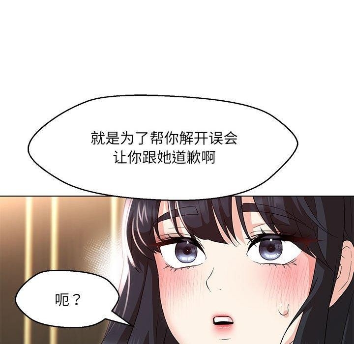 第51张
