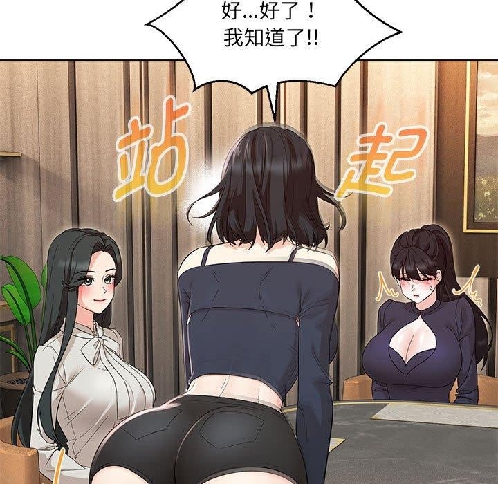 第74张