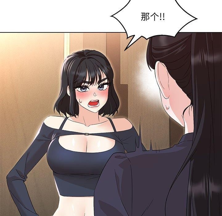 第80张