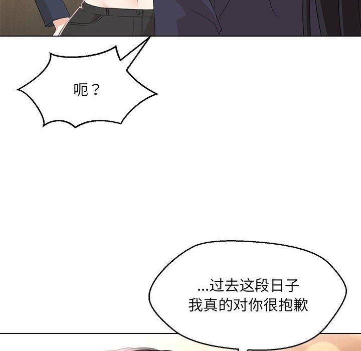 第84张