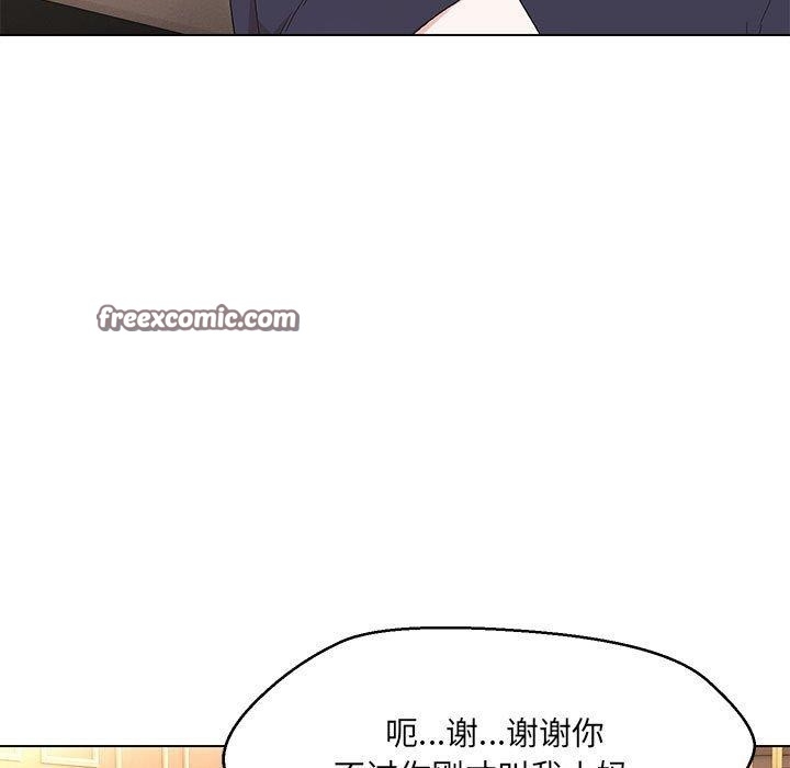 第92张