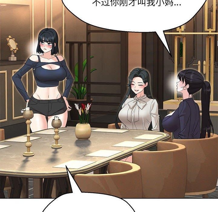 第95张