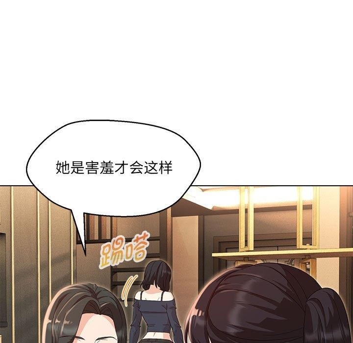 第104张