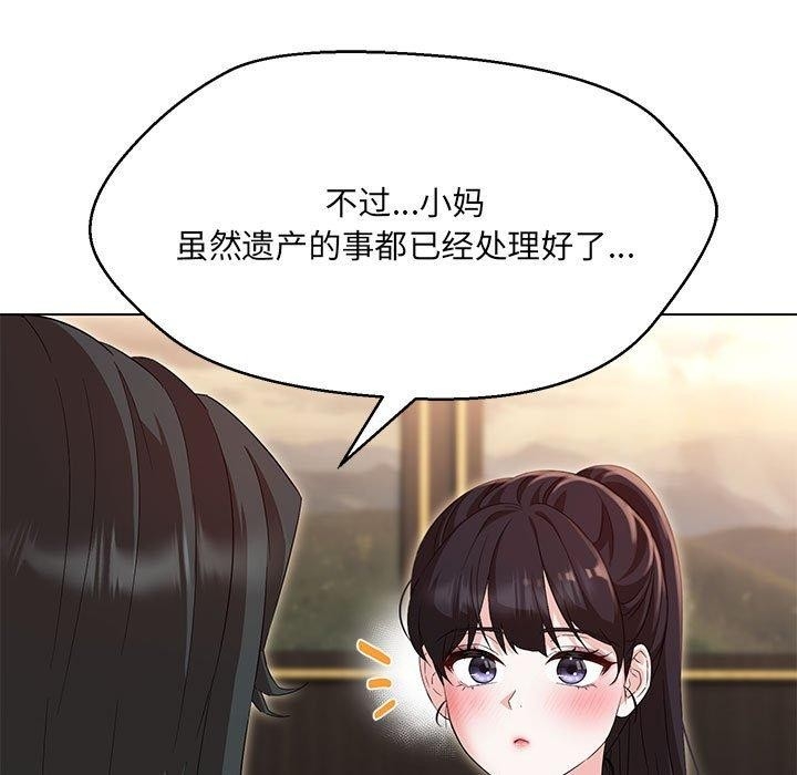 第111张