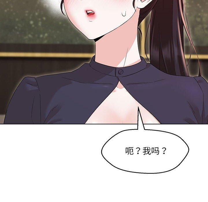 第120张