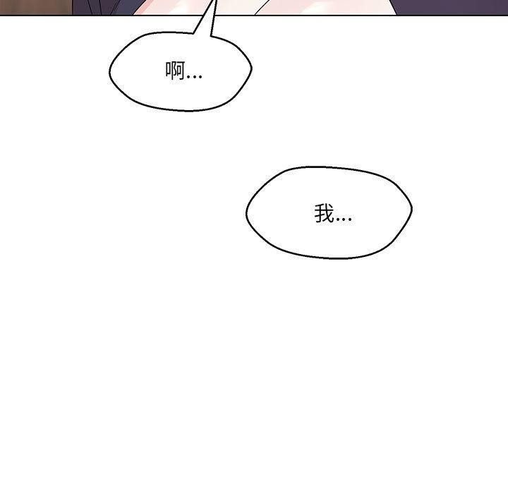 第135张