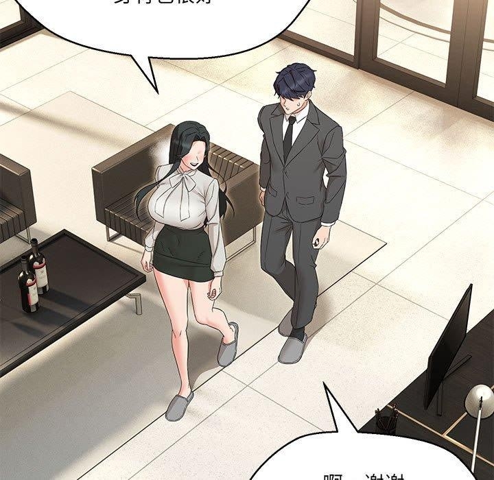 第153张