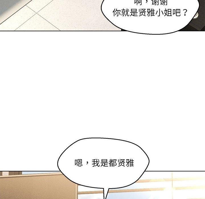 第155张
