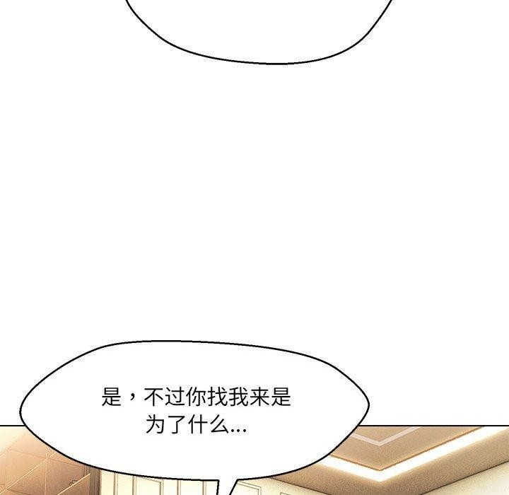 第164张