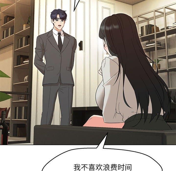 第166张