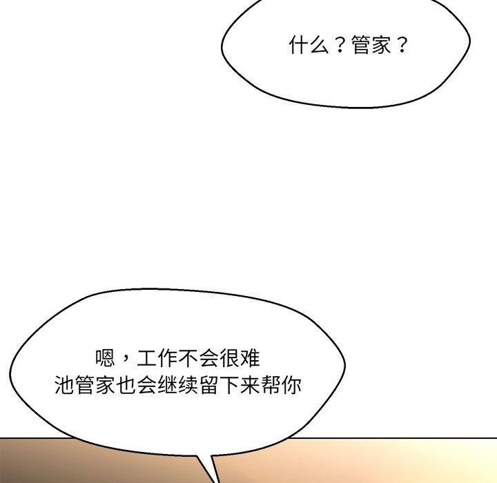 第176张