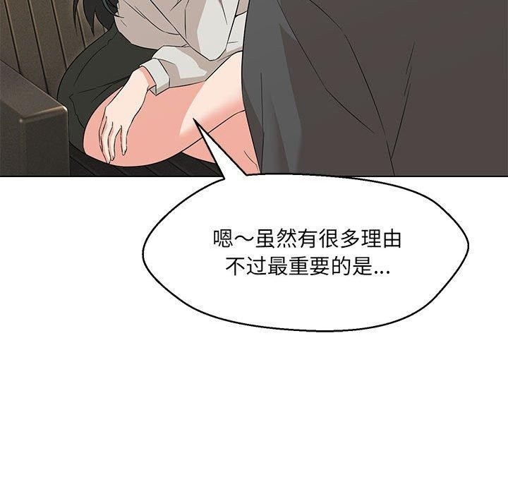 第188张