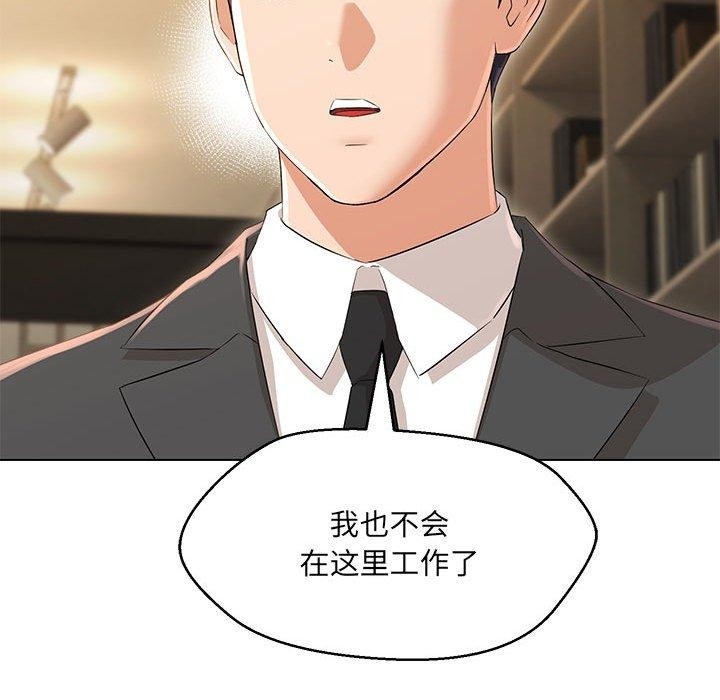 第204张