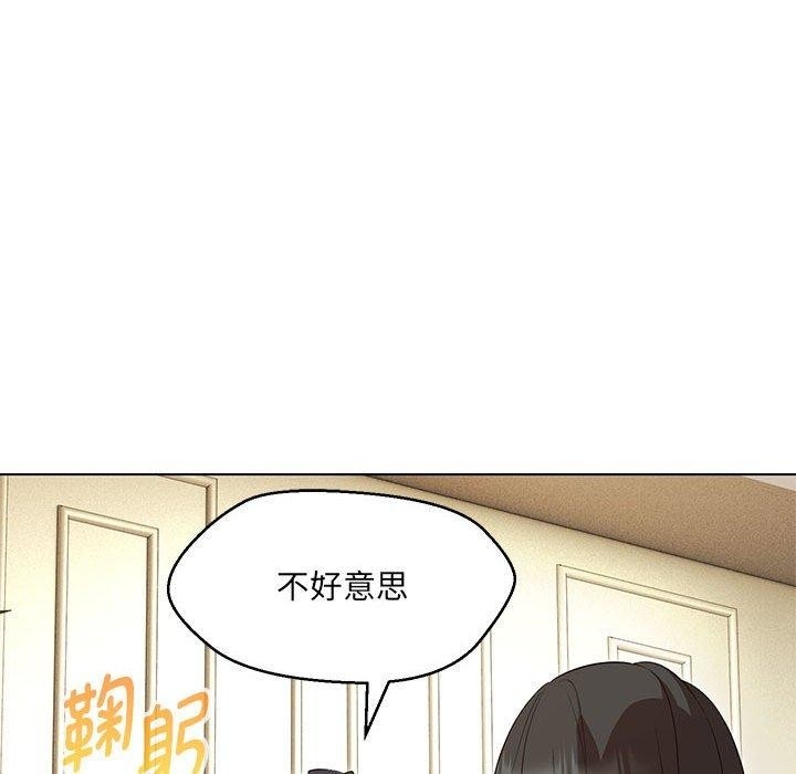 第207张