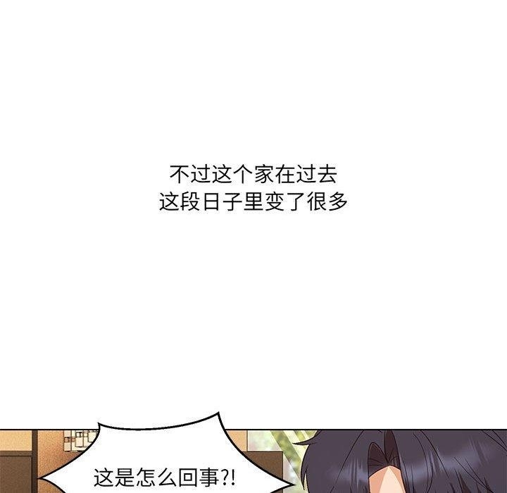 第28张