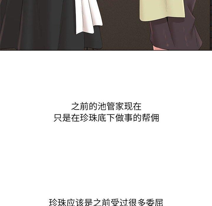 第40张