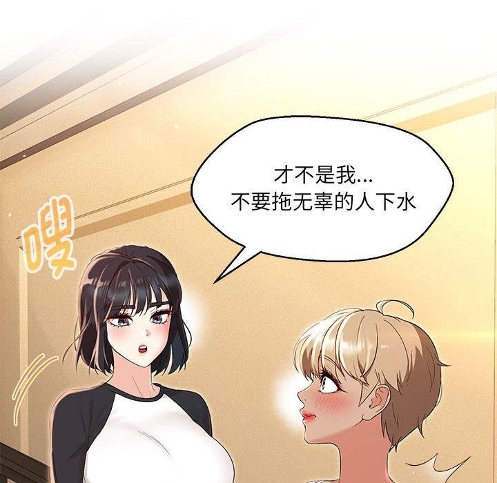 第69张