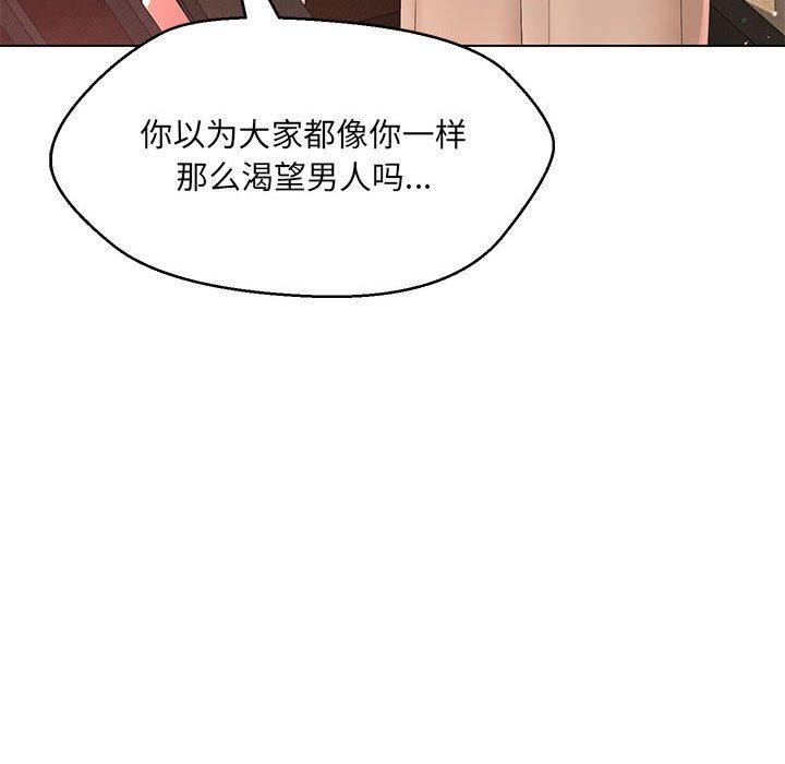 第73张