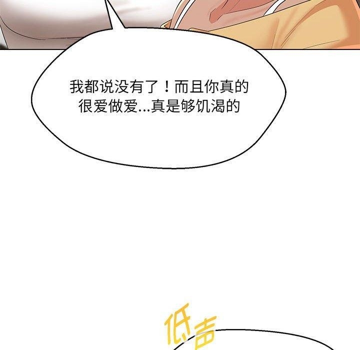 第79张
