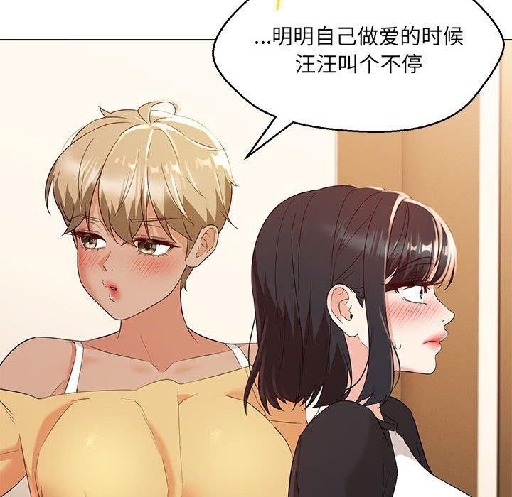 第82张