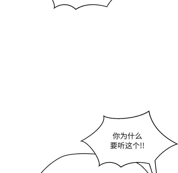 第91张
