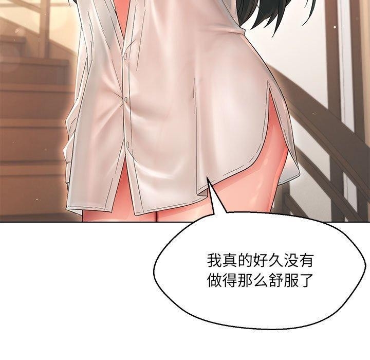 第116张