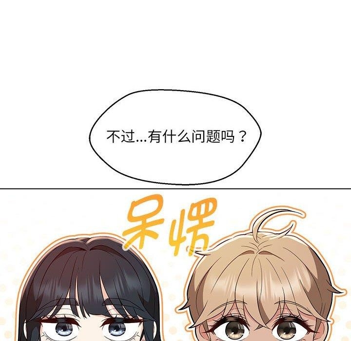 第118张
