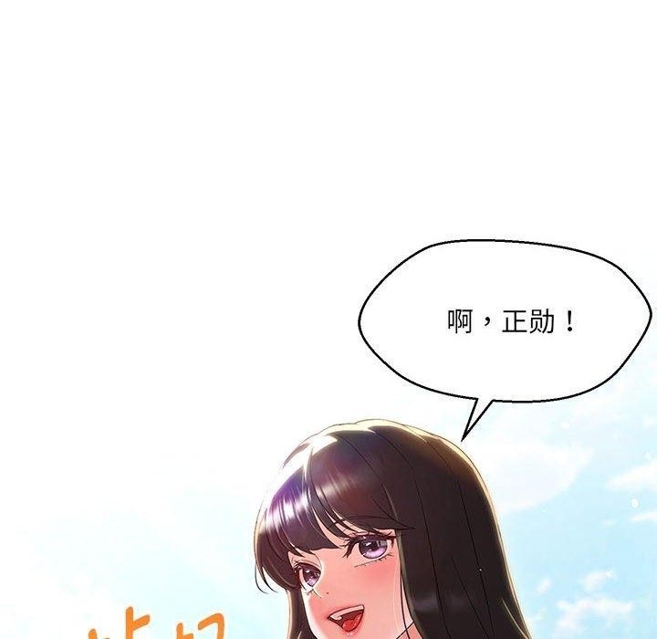 第136张
