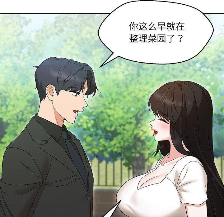 第147张