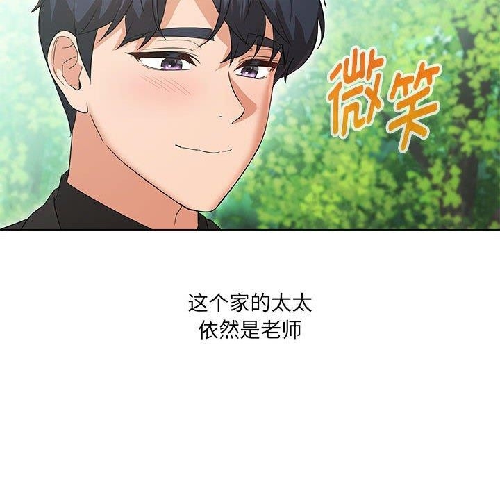 第154张
