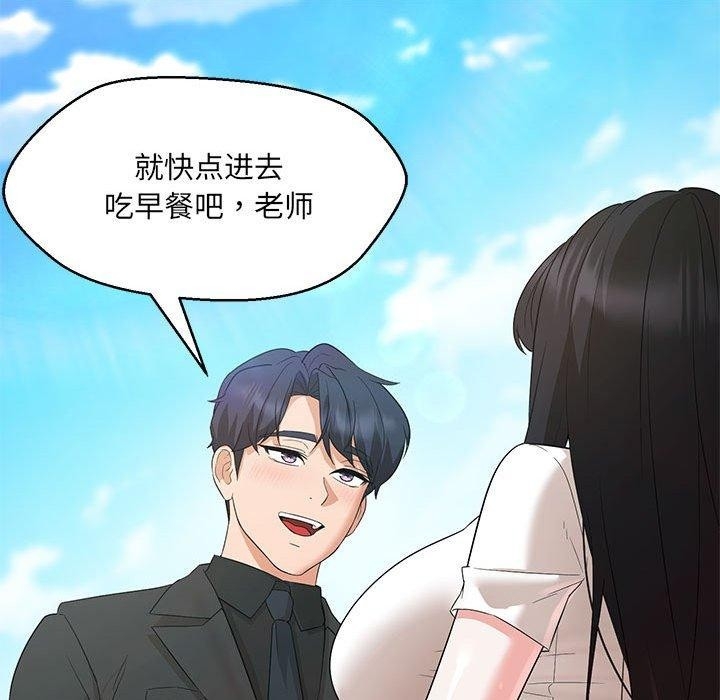第163张