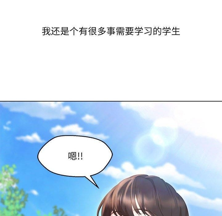 第169张