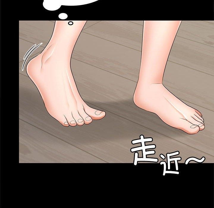 第42张
