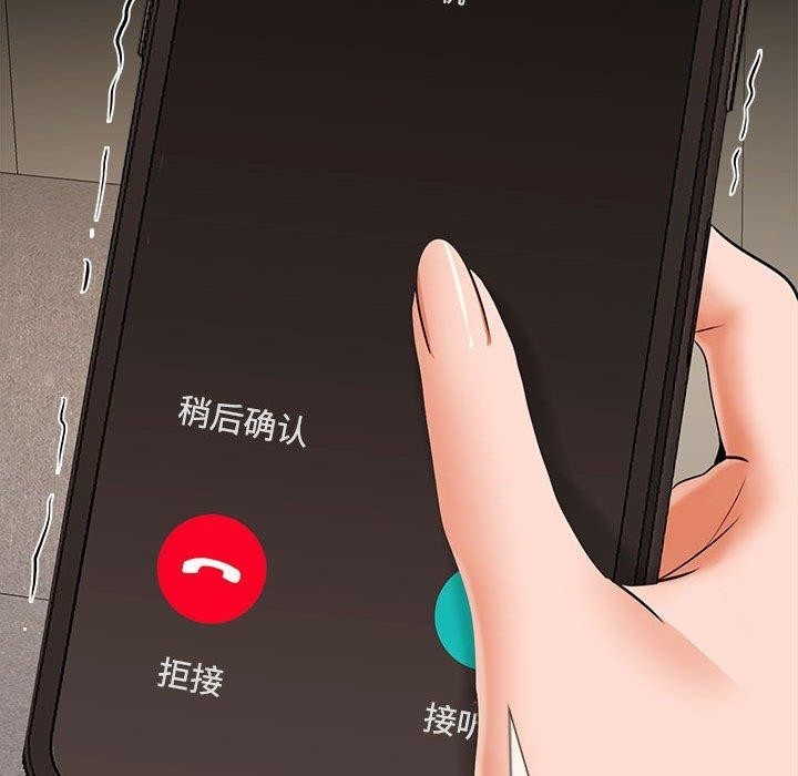 第49张