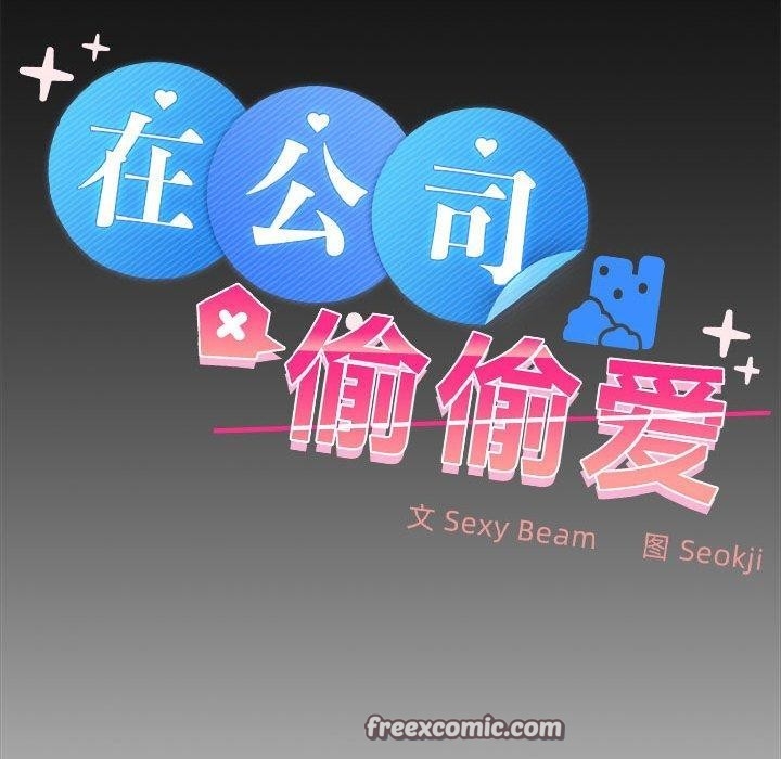第63张