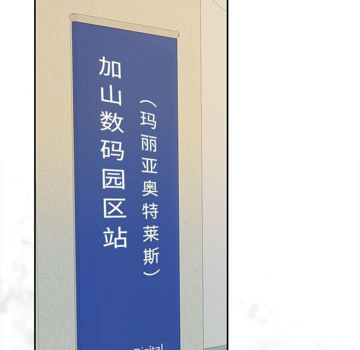 第67张