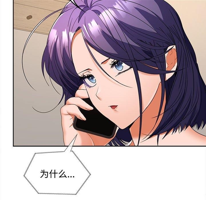 第79张
