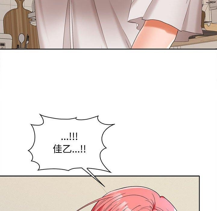 第97张