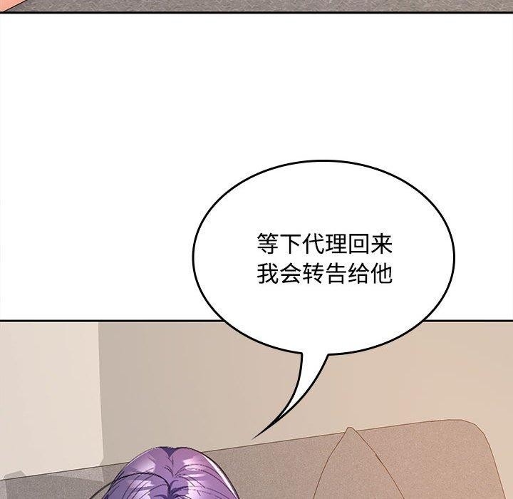 第108张