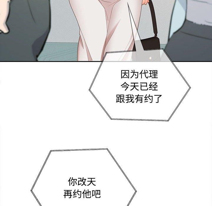 第120张