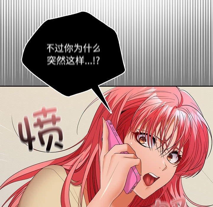 第131张
