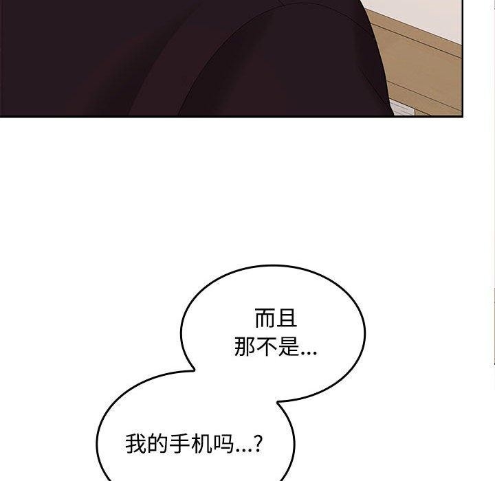第26张