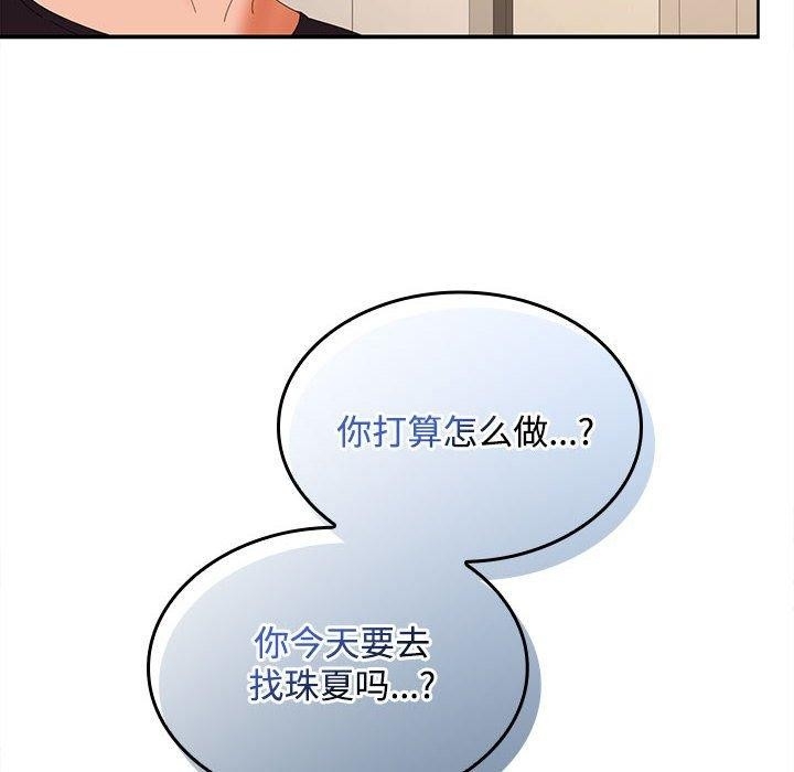 第56张